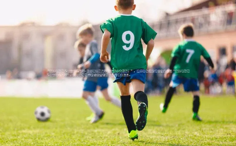 星欧注册开户江铃新能源“天津电玩城足球运动会门票: 抢购攻略及门票预订服务大揭秘！”。这样的标题结构包含关键词“天津电玩城足球运动会门票”，同时也吸引读者点击查看更多门票相关信息。