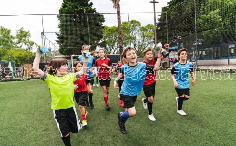 星欧注册登录入口官网百度手机卫士运动会体育赛事策划与实施方案的设计