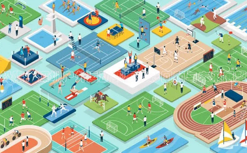 星欧注册官网入口百度百聘极限：深圳户外运动赛事精彩回顾与未来展望