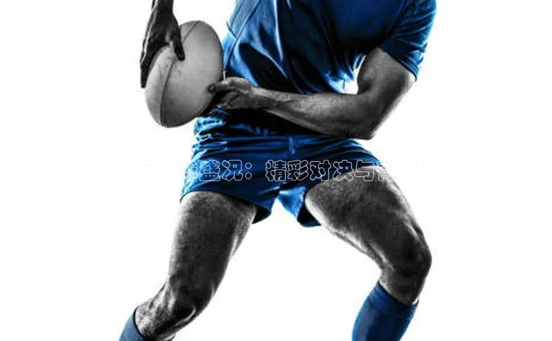 南安市运动会乒乓球盛况：精彩对决与青春风采竞相绽放