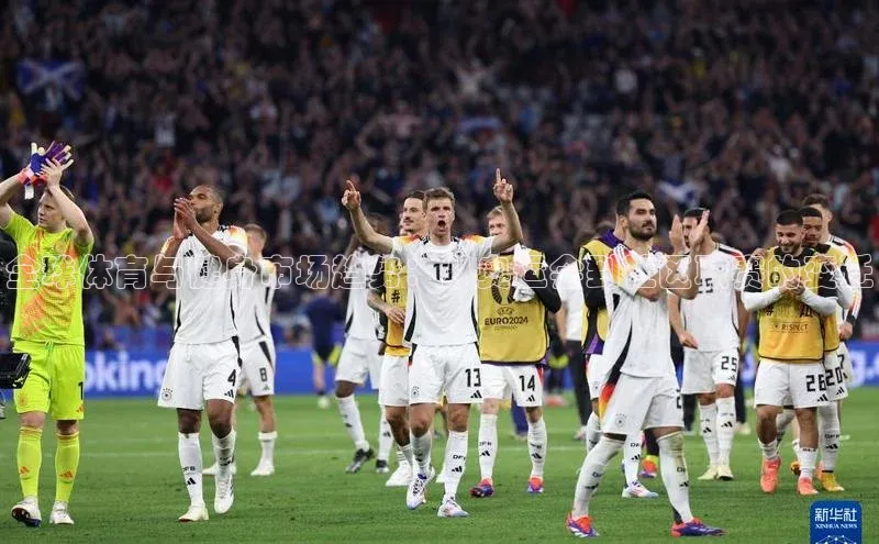 全球体育与健身市场趋势：从奥运会到社区联赛的变迁