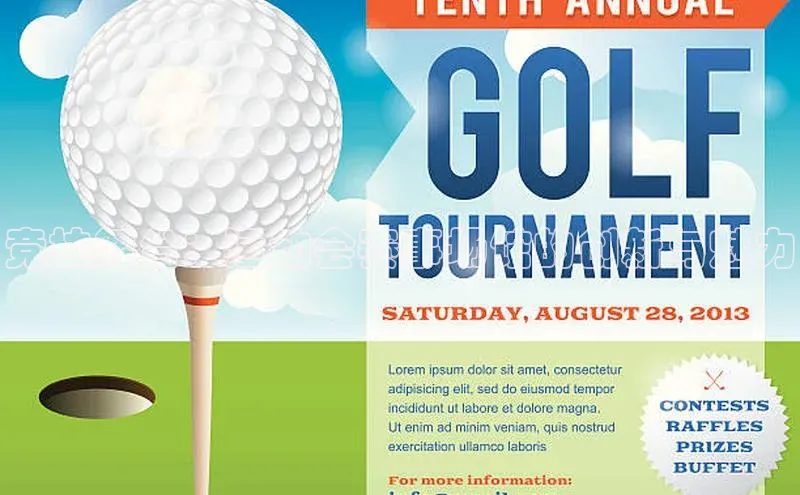 竞技舞台：运动会赛事场馆的创新与魅力