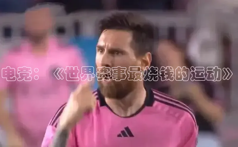 星欧平台登陆入口