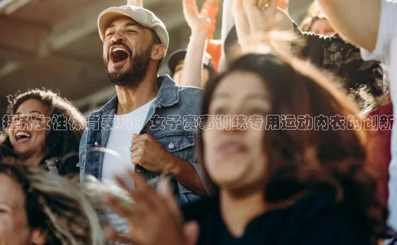 星欧网页登录入口