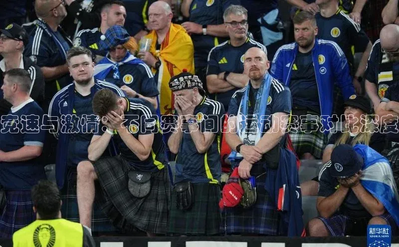 星欧注册登录入口官网