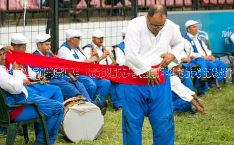 星欧平台app下载地址