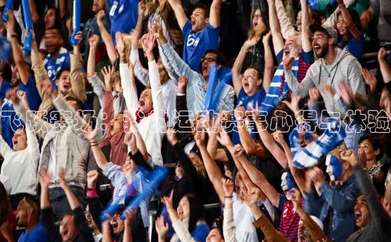 星欧娱乐官方网站