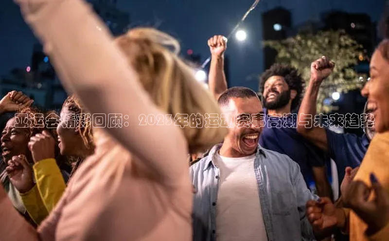 星欧娱乐平台登陆地址