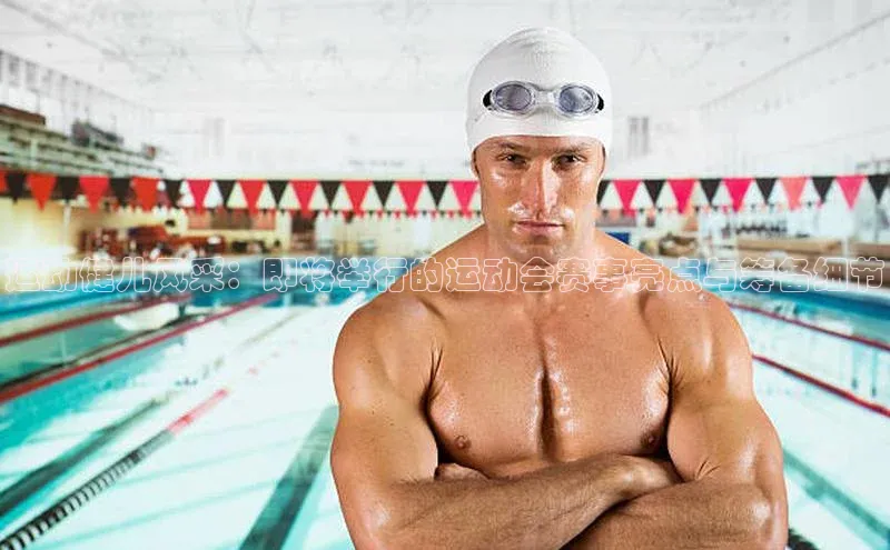 星欧平台app下载地址