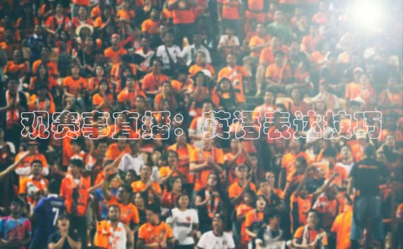 星欧娱乐官网登录