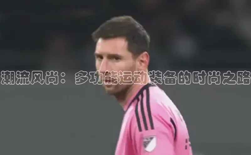 星欧娱乐官网登录