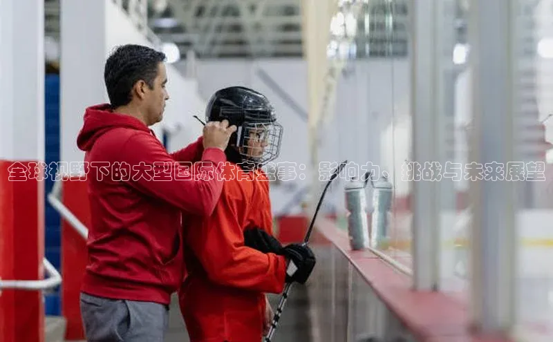 星欧会员平台登录入口