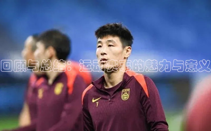 星欧会员平台登录入口