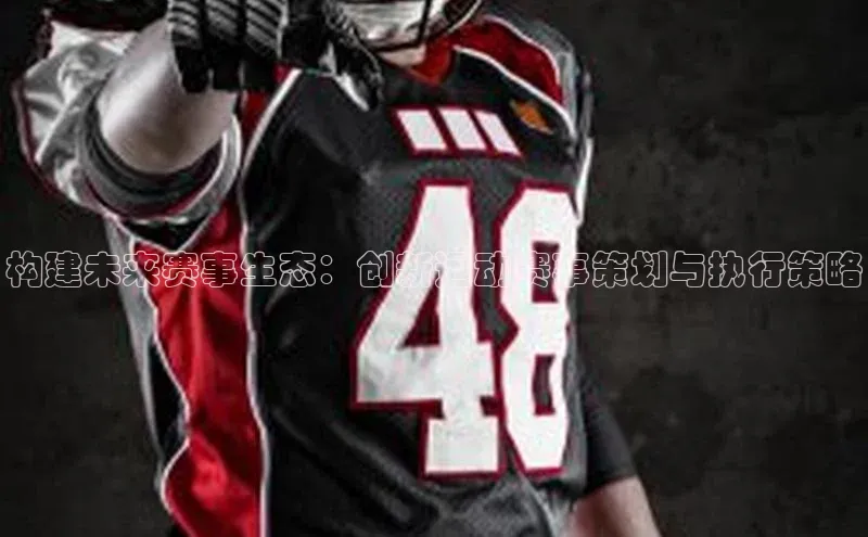 星欧娱乐平台登陆地址