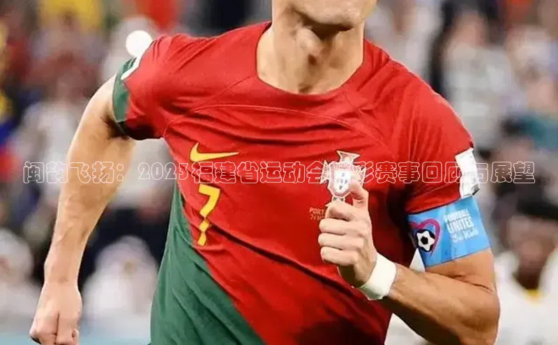 星欧娱乐官网登录