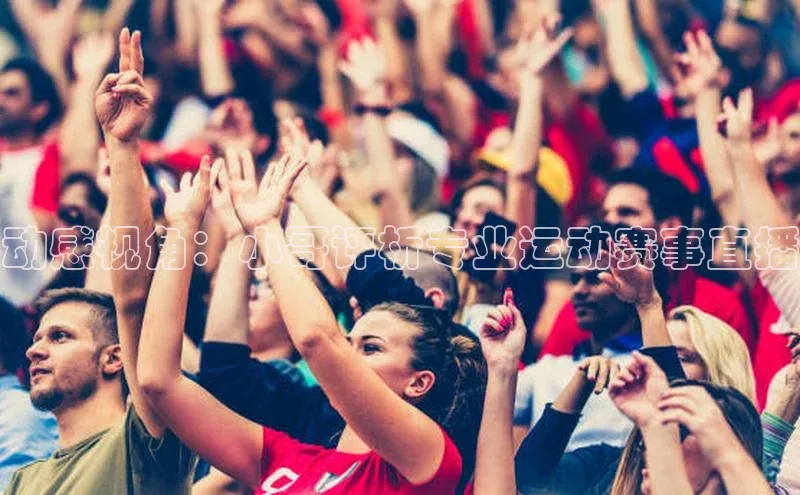 星欧娱乐下载官网