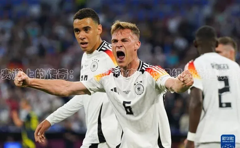 星欧网页登录入口