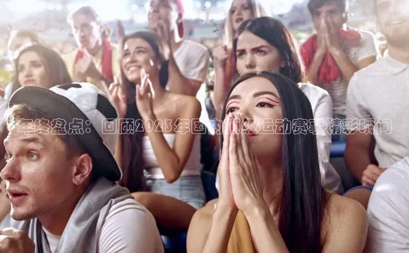 星欧会员平台登录入口