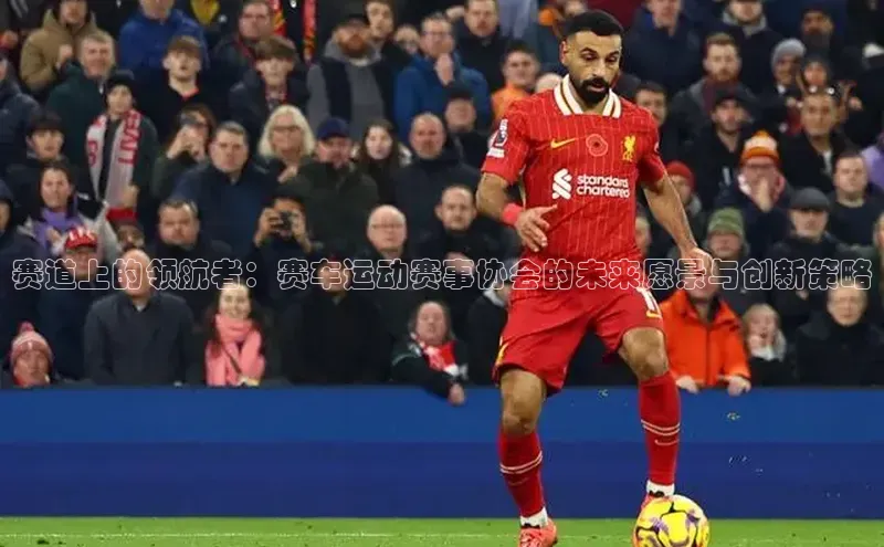 星欧娱乐注册登录