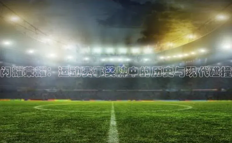 星欧平台app下载安装