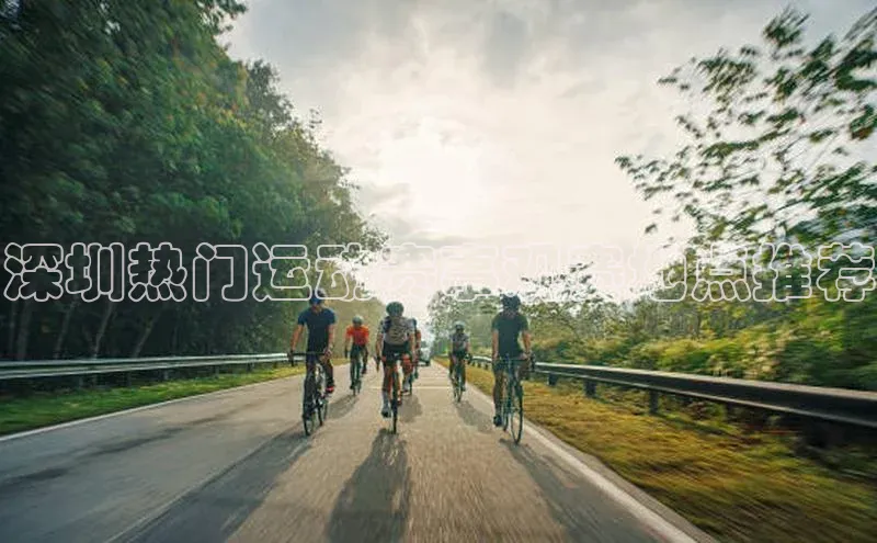 星欧娱乐下载官网