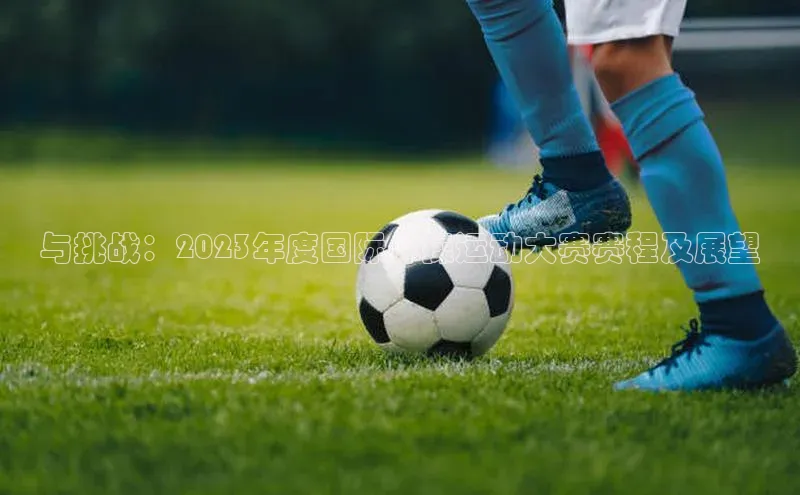 星欧官方网站登录入口