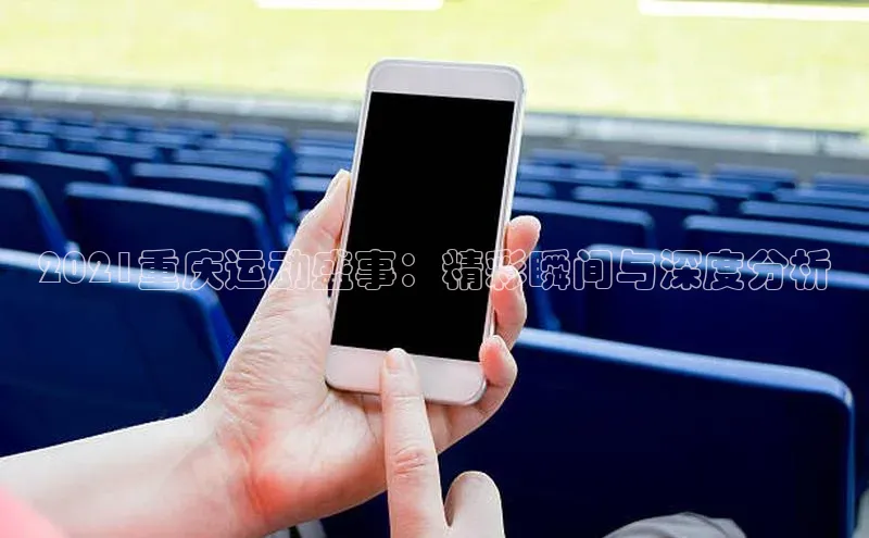 星欧平台个人登录入口