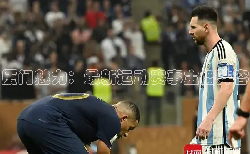 星欧娱乐平台登陆地址
