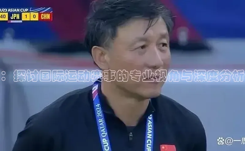 星欧平台点登录入口